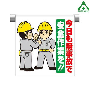 ^b`tW (CXg^Cv) 340-106 ̂ňSƂ (600×450mm)sNg^Cv CXgt sNgGv PǗpGv V[gW H Pǃ|[p