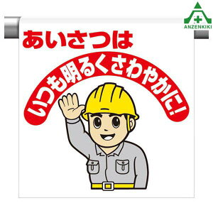 ^b`tW (CXg^Cv) 340-107  邭₩ (600×450mm)sNg^Cv CXgt sNgGv PǗpGv V[gW H Pǃ|[p