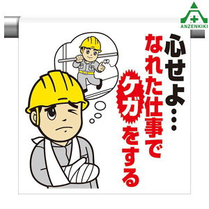 �����^�b�`��t�W�� (�C���X�g�^�C�v) 340-108 �S����Ȃꂽ�d���ŃP�K������ (600×450mm)�s�N�g�^�C�v �C���X�g�t �s�N�g�G�v���� �P�Ǘp�G�v���� �V�[�g�W�� �H������ �P�ǃ|�[���p