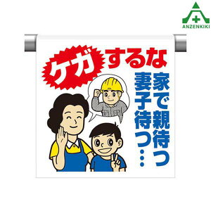 ^b`tW (CXg^Cv) 340-109 PKȉƂŐe҂Ȏq܂ (600×450mm)sNg^Cv CXgt sNgGv PǗpGv V[gW H Pǃ|[p