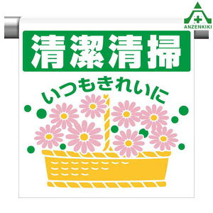 ^b`tW (CXg^Cv) 340-111  ꂢ (600×450mm)sNg^Cv CXgt sNgGv PǗpGv V[gW H Pǃ|[p