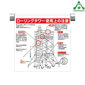 ^b`tW (CXg^Cv) 340-114A [O^[gp̒ (600×450mm)sNg^Cv CXgt sNgGv PǗpGv V[gW H Pǃ|[p