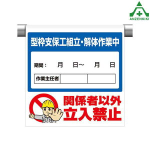 ^b`tW (CXg^Cv) 340-115 ^gxۍHgݗ ̍ƒ (600×450mm)sNg^Cv CXgt sNgGv PǗpGv V[gW H Pǃ|[p