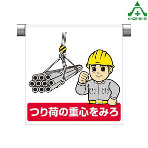 ^b`tW (CXg^Cv) 340-121 ׂ̏dS݂ (600×450mm)sNg^Cv CXgt sNgGv PǗpGv V[gW H Pǃ|[p