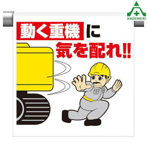 ^b`tW (CXg^Cv) 340-124 d@ɋCz (600×450mm)sNg^Cv CXgt sNgGv PǗpGv V[gW H Pǃ|[p