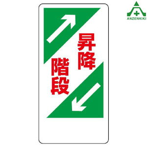 ~KiW 330-03 ~Ki (300×600mm)SW CXgW ӊŔ 肢Ŕ H