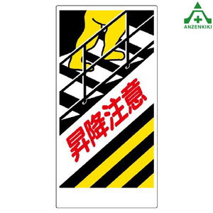 ~KiW 330-06 ~ӣ (300×600mm)SW CXgW ӊŔ 肢Ŕ H