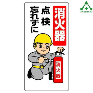 hW 319-03 Ί _Yꂸɣ (300×600mm)CXgW ӊŔ 肢Ŕ H ݌ z