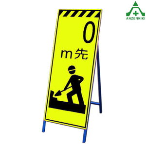 PxuCG[ˊŔ KMSL-01 00mH 550×1400mm Sgt 00MT[rXyʏȎdl HŔ HH ĊŔ X^hŔ ē HݒuŔ ^