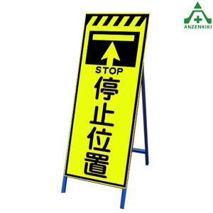 PxuCG[ˊŔ KMSL-06 ~ʒu 550×1400mm SgtyʏȎdl HŔ HH ĊŔ X^hŔ ē HݒuŔ ^