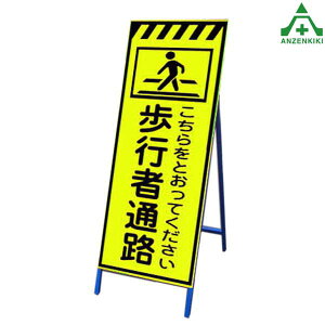 PxuCG[ˊŔ KMSL-07 sҒʘH 550×1400mm SgtyʏȎdl HŔ HH ĊŔ X^hŔ ē HݒuŔ ^