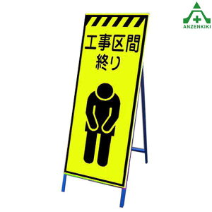 PxuCG[ˊŔ KMSL-08 HԏI 550×1400mm SgtyʏȎdl HŔ HH ĊŔ X^hŔ ē HݒuŔ ^