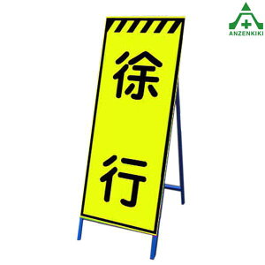 PxuCG[ˊŔ KMSL-09 s 550×1400mm SgtyʏȎdl HŔ HH ĊŔ X^hŔ ē HݒuŔ ^