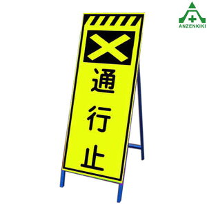 PxuCG[ˊŔ KSLK-2A ʍs~ 550×1400mm SgtyʏȎdl HŔ HH ĊŔ X^hŔ ē HݒuŔ ^