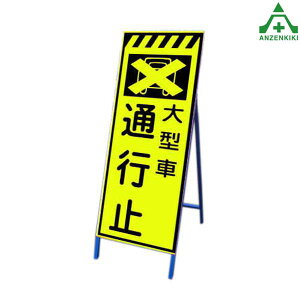 PxuCG[ˊŔ KSLK-2C ^Ԓʍs~ 550×1400mm SgtyʏȎdl HŔ HH ĊŔ X^hŔ ē HݒuŔ ^