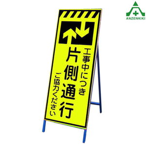 PxuCG[ˊŔ KSLK-4A HɂБʍs` 550×1400mm SgtyʏȎdl HŔ HH ĊŔ X^hŔ ē HݒuŔ ^