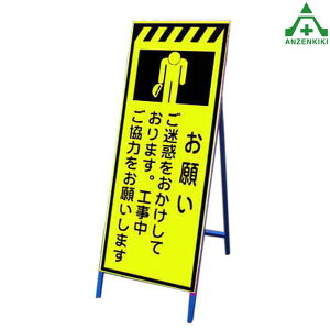 PxuCG[ˊŔ KSLK-7 肢 550×1400mm SgtyʏȎdl HŔ HH ĊŔ X^hŔ ē HݒuŔ ^