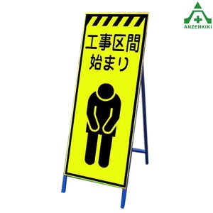 PxuCG[ˊŔ KSLK-8B HԎn܂ 550×1400mm SgtyʏȎdl HŔ HH ĊŔ X^hŔ ē HݒuŔ ^