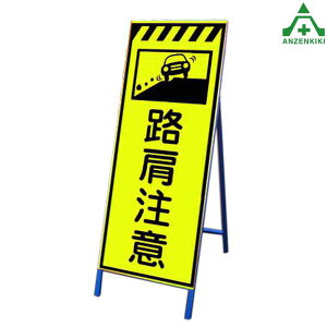 PxuCG[ˊŔ KSLK-28 Hӣ 550×1400mm SgtyʏȎdl HŔ HH ĊŔ X^hŔ ē HݒuŔ ^