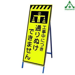 PxuCG[ˊŔ KSLK-40 ʂʂł܂ 550×1400mm SgtyʏȎdl HŔ HH ĊŔ X^hŔ ē HݒuŔ ^