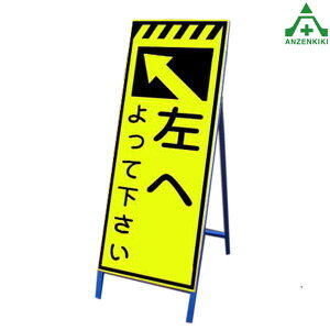 PxuCG[ˊŔ KSLK-42 ւĉ 550×1400mm SgtyʏȎdl HŔ HH ĊŔ X^hŔ ē HݒuŔ ^