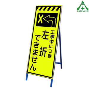 PxuCG[ˊŔ KSLK-44 ܂ł܂ 550×1400mm SgtyʏȎdl HŔ HH ĊŔ X^hŔ ē HݒuŔ ^