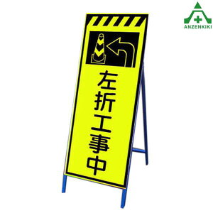 PxuCG[ˊŔ KSLK-46 ܍H 550×1400mm SgtyʏȎdl HŔ HH ĊŔ X^hŔ ē HݒuŔ ^