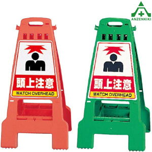 868-55/65 Jo 㒍ӣ (ʕ\) ([J[/ϕs)oP[h TCX^h OpŔ \ W ēŔ ĊŔ X^hŔ 868-65