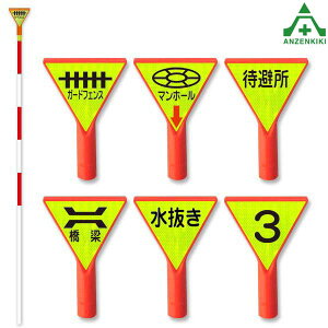 ЃIWi V^TC Xm[|[ 40-2VS^ (38×4000mm) Ȃ 5{Zbg (ls/ϕs)U |[ Y