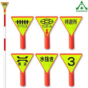 ЃIWi V^TC Xm[|[ (x 2m) 40-3VS^ (38×2000mm) 5{ZbgU |[ Px