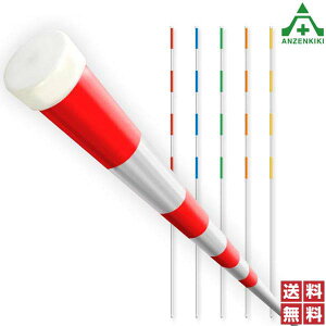 ЃIWi A~Xm[|[ (4m) APZ-400 t (38×4000mm) (5{Zbg) (ls/ϕs)U |[ Y ˃V[g NETISo^ y v Kт