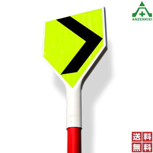 ЃIWi TC Xm[|[ (x 2m) 40-3PS^ ʕ\ (38×2000mm) 5{ZbgU |[
