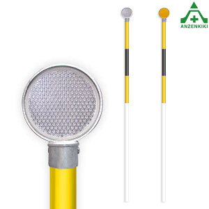 ЃIWi PPf Xm[|[ (x 2m) 40D-3YB^ F/ (38×2000mm) 5{ZbgU |[ fl[^[