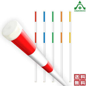 ЃIWi PPXm[|[ (2m) N40-3^ (38×2000mm) 10{Zbg ȂU |[ Y ˃V[g  u[  CG[ IW  (ls/