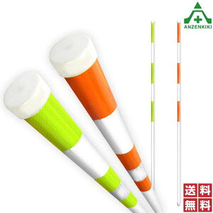 ЃIWi PXuPx Xm[|[ (3m) 40-1PX^ t (38×3000mm) 10{Zbg (ls/ϕs)U |[ uIW uCG[ 