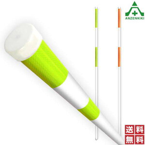 ЃIWi PXuPx Xm[|[ (2m) 40-3PX^ (38×2000mm) 10{Zbg ȂU |[ uIW uCG[  (ls/ϕs)