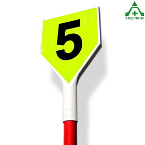 ЃIWi ԏpTC|[ io[ ˃^Cv (|[2m) 5{Zbgԏԍ\ ԏ ɒԏ p[LO Ԍ Lԏ