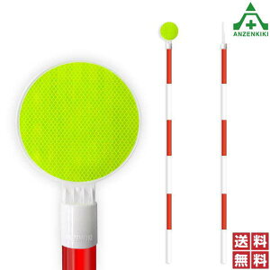 ЃIWi sJwbh Xm[|[ (x 3m) P40-1^ ʔ (38×3000mm) Ȃ 5{Zbg (ls/ϕs)U |[ 