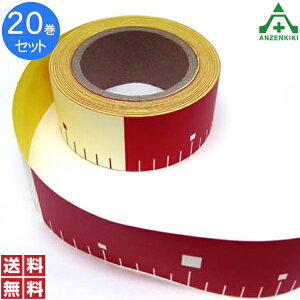e[vbh ʂ̂t 50mm×25m 20Zbg([J[/ϕs) Ԕsb`20cm30cm2푪ʗpi L^ʐ^p y،zpi We[v \tbh {bh 