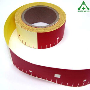 e[vbh ʂ̂t 50mm×25m 1([J[/ϕs) Ԕsb`20cm30cm2푪ʗpi L^ʐ^p y،zpi We[v \tbh {bh We