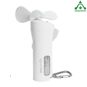 CN5314 クイッククール携帯扇風機 乾電池 熱中症予防 工事現場 熱中症対策 作業員 ハンディファン ミスト機能付