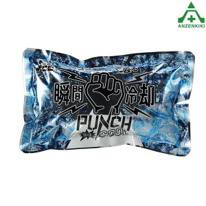 HO-13B-25 p`N[ 25Zbg uԗp ۗ MǑ΍i MǗ\h H ƈ Spi