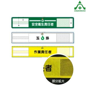 bVr EiS11ށj E̘r }WbNe[v Sst Spg[ SqӔC ƎC Ǝw Ď H֌W VK ʊ| } ƐӔC