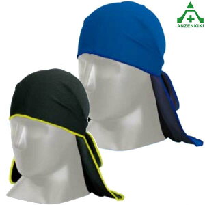 CN710 ⊴Lbv hD`OXq ⊴ߗ 悯  MǗ\h H MǑ΍ ƈ