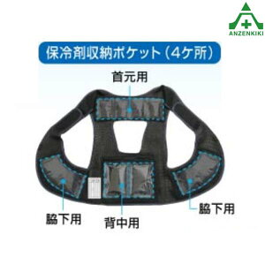 CN133 tn[lXΉxXgCOOLt[TCY V[g ۗܕtxXg MǗ\h H MǑ΍ ƈ