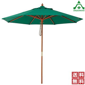 HO-5901 }[Pbgp\ 2.7m([J[/ϕs)悯 A Ռ OJbg UVJbg MǗ\h MǑ΍ [sAX^C p\ 