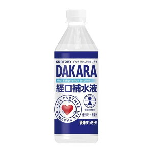 HO-2645 DAKARAo␅t(500ml) 24{ (ls/ϕs)X|[chN ⋋ MǗ\h H MǑ΍ ƈ