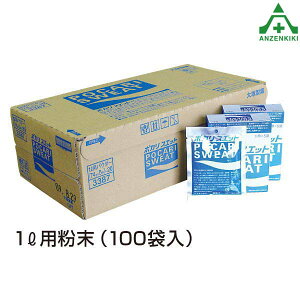 CN3511-S |JXGbg 1Lp×100 (lzs/ϕs)MǗ\h H MǑ΍ ƈ ⋋