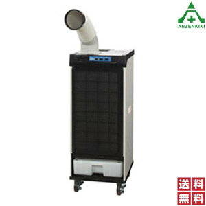 CN5321-B X|bgN[[ CXpbN W^ O200V ([J[/ϕs)MǗ\h H MǑ΍ ƈ 