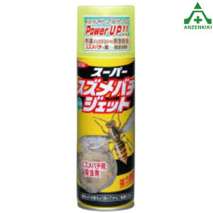 CN6005-C �X�[�p�[�X�Y���o�`�W�F�b�g (480ml)��ƈ� ���悯 �����